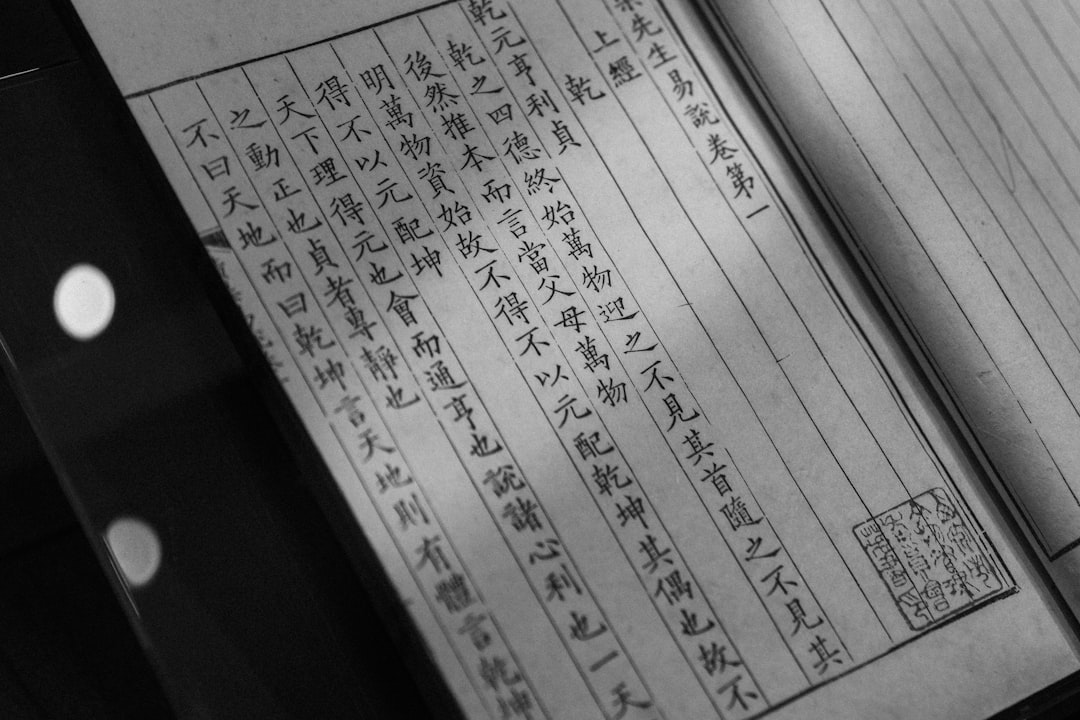 8주 진료 기간을 나타내는 달력과 의료 기록, 경상 환자 치료 기간 제한을 시각적으로 보여주는 이미지