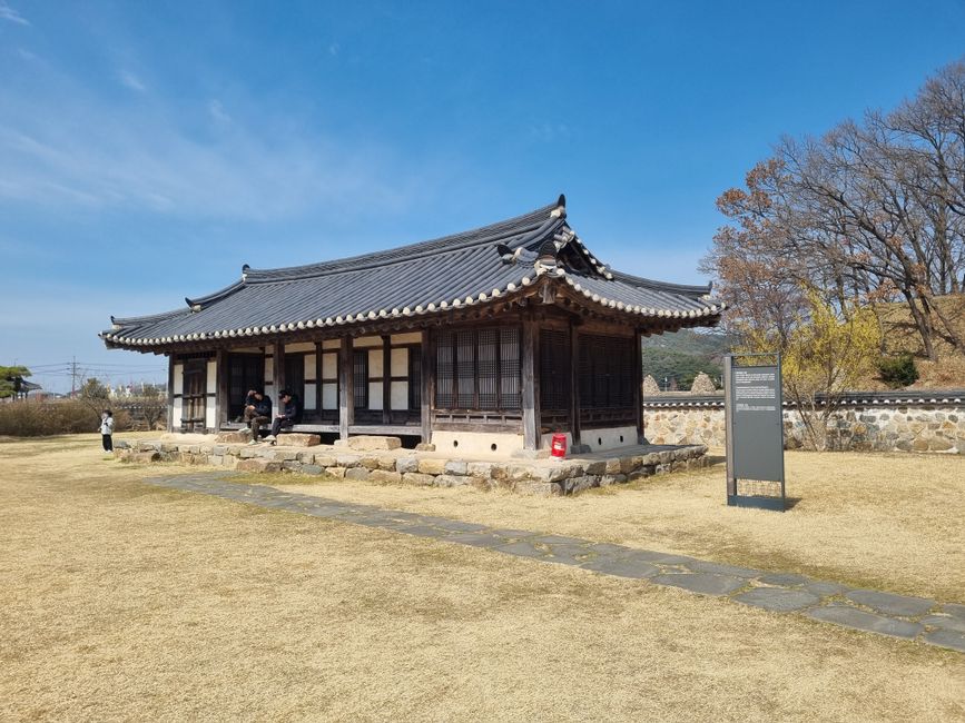 의료분쟁 조정 과정을 상징하는 이미지.