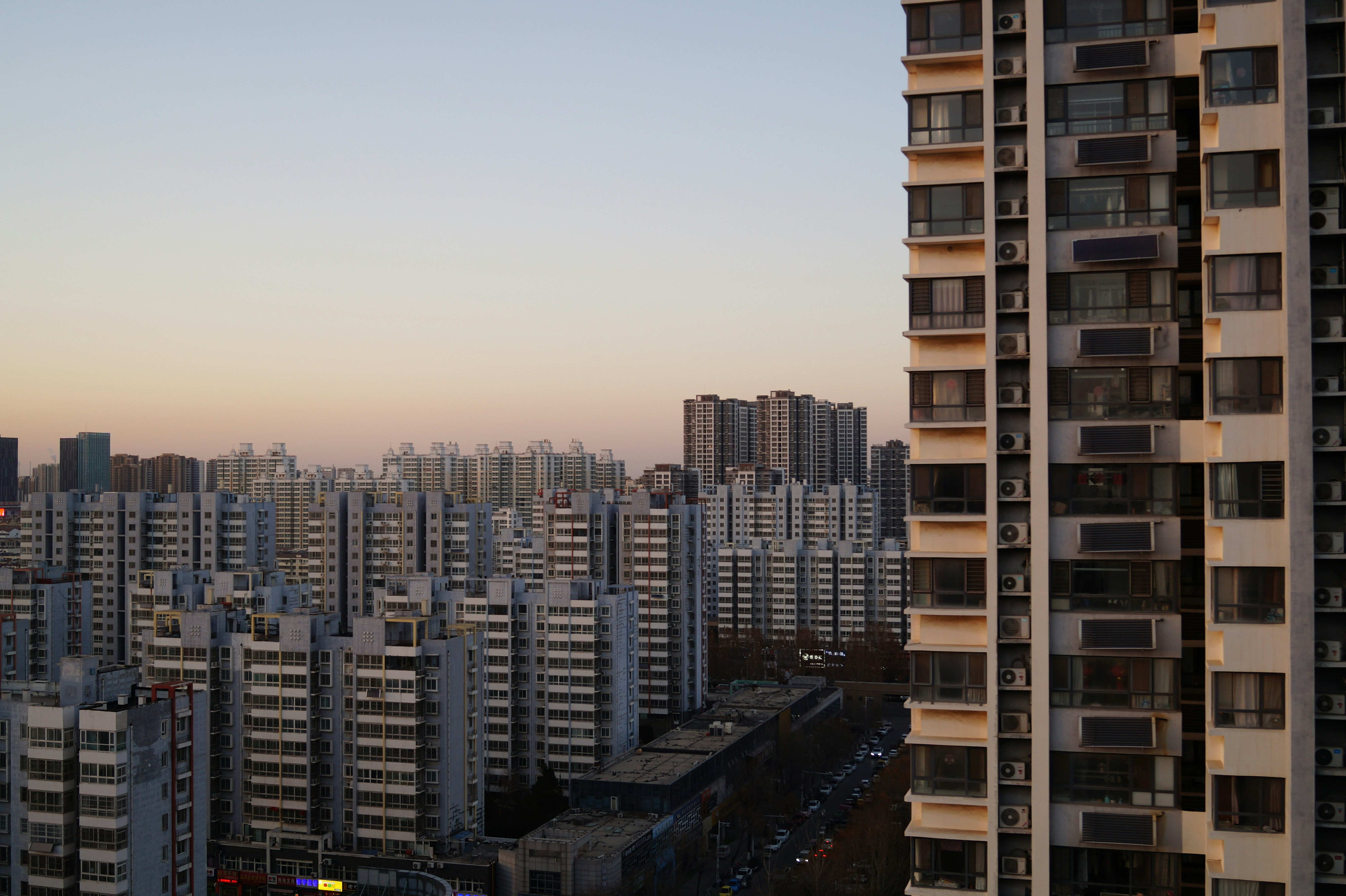 전세 아파트