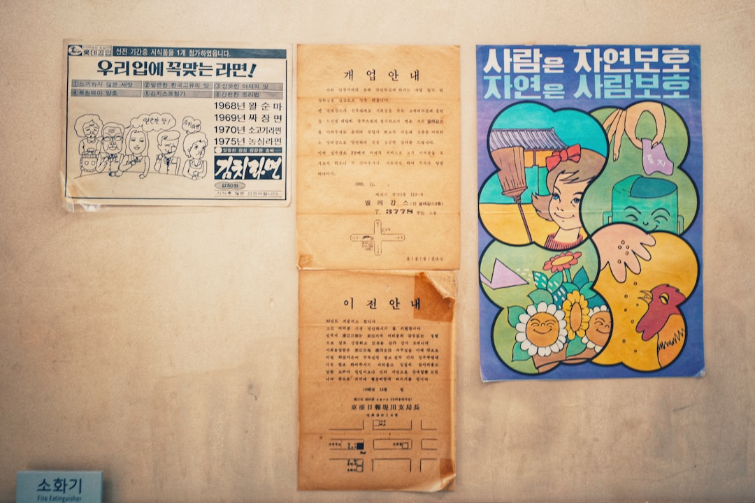 증여세 10년 합산 기준과 배우자, 성인 자녀, 미성년 자녀별 면제 한도를 보여주는 인포그래픽